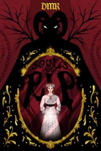 Souls We Rip by D MR (ePUB)